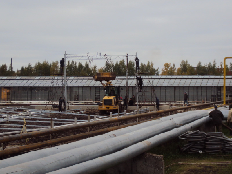 Реконструкция
