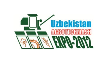 В Ташкенте пройдет первая выставка «AGROTECHMASH EXPO-2012»