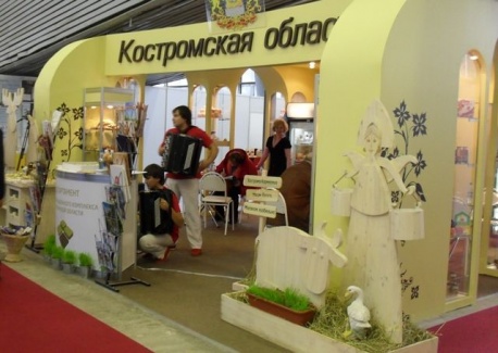 Сельхозтоваропроизводители Костромской области примут участие в XV российской агропромышленной выставке «Золотая осень»