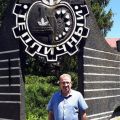 Специалисты «Высоковского» приняли участие в семинаре компании «Гавриш»