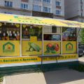Первая акция «ТОНАР ДНЯ» доказала свою эффективность