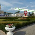 5 сюрпризов от «Высоковского» ко Дню любимого города! Вы готовы?