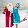 Сегодня – профессиональный праздник у Дедушки Мороза и Снегурочки