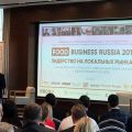 «Высоковский» расширяет горизонты сотрудничества