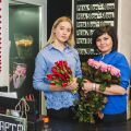 Фирменные магазины цветов 